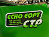 CTP Compact Tractor Pusher - 20x24" Box - product view 7
